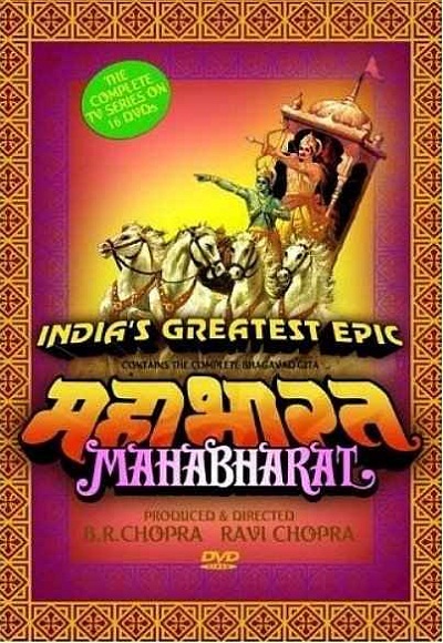 new mahabharat full all episodes